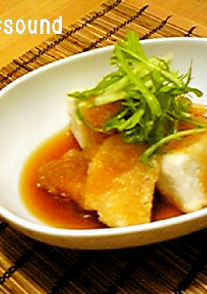 タラと揚げ餅のおろし煮-レシピのメイン写真