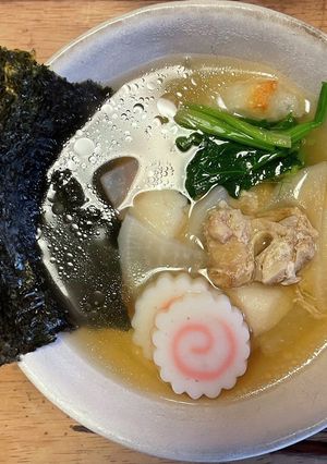 我が家のお雑煮-レシピのメイン写真