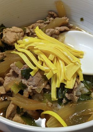 辛さとスープがクセになる牛肉のクッパ-レシピのメイン写真