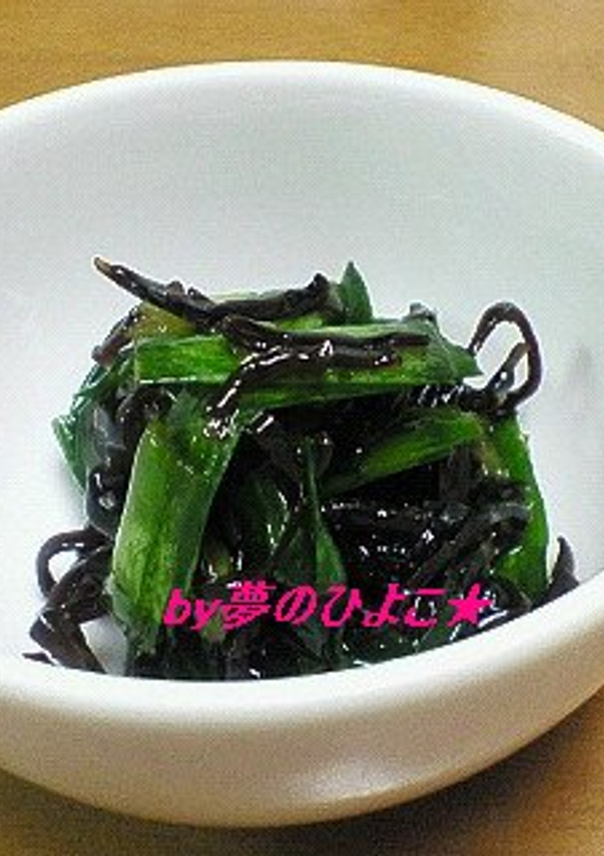 ちょっと一品♪生ニラと塩昆布の簡単和え物-レシピのメイン写真