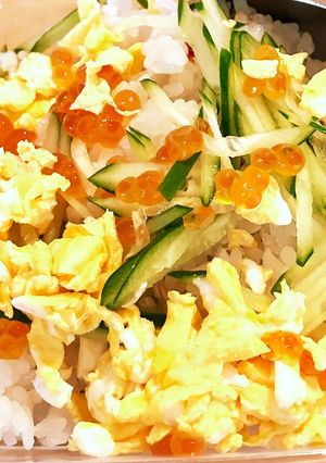 お正月の残り野菜でちらし寿司-レシピのメイン写真