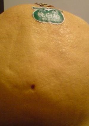 ☆レンジだけで簡単　絶品ピール☆-レシピのメイン写真