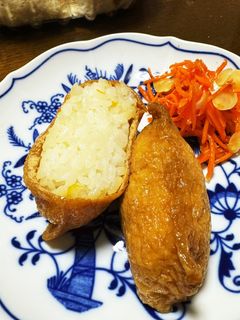 ゆずっこ ゆずいなり寿司-レシピのメイン写真