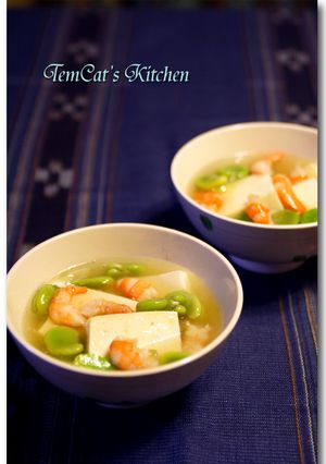 そら豆と海老のあんかけ豆腐-レシピのメイン写真