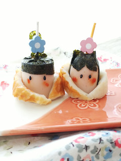 ひな祭り♡竹輪と魚ニソで!雛人形♡-レシピのメイン写真