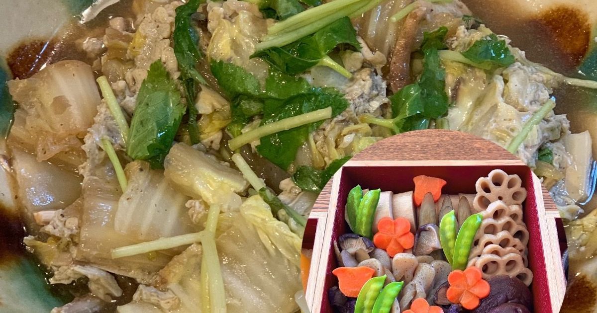 基本からアレンジまで!思わずつくりたくなる「筑前煮 煮汁 リメイク」のレシピ集 | クックパッド