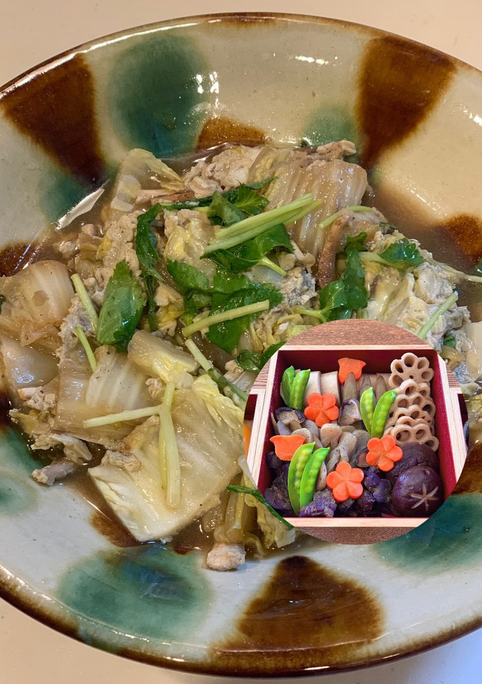 白菜と卵で筑前煮のリメイク料理-レシピのメイン写真