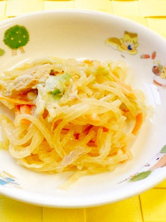 【保育園】白菜とツナの春雨サラダ-レシピのメイン写真