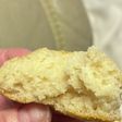 米粉パン(完成に近づいた)