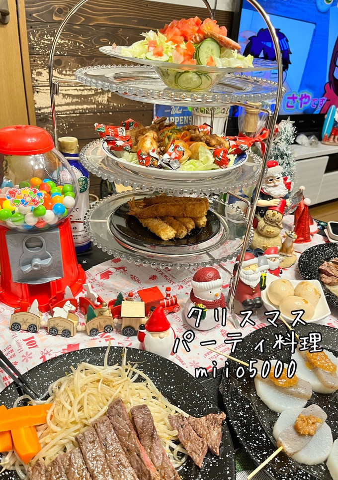 クリスマス パーティ 簡単 盛り付け-レシピのメイン写真