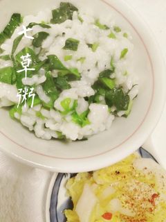 七草粥 おかゆ炊飯器-レシピのメイン写真