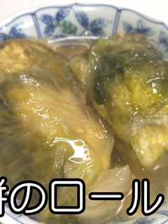和風★鶏と餅のロールレタス★動画あり★-レシピのメイン写真