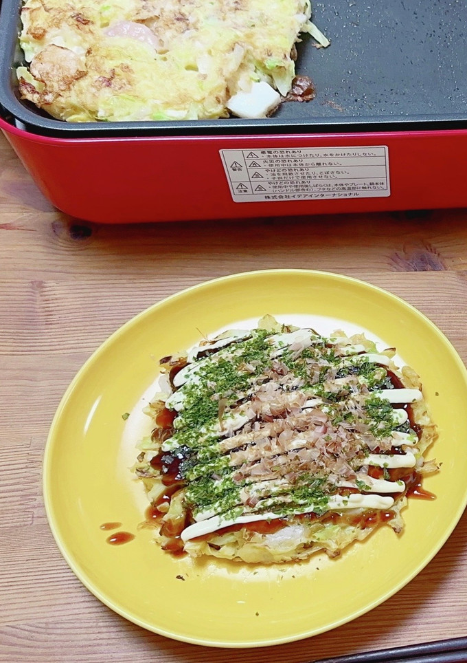 【保存用】本格お好み焼き生地-レシピのメイン写真