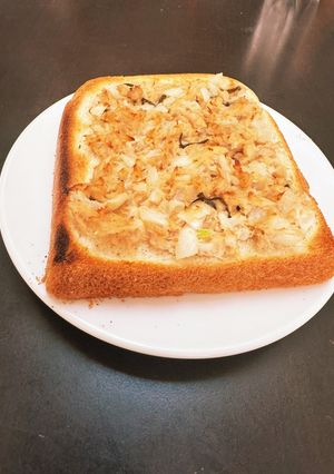 絶品!和風ツナトースト-レシピのメイン写真