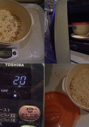 麦＋豆ごはんを「レンジでラーメン」容器で-レシピのメイン写真