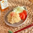 永久保存版★電子レンジで明太ポテトサラダ