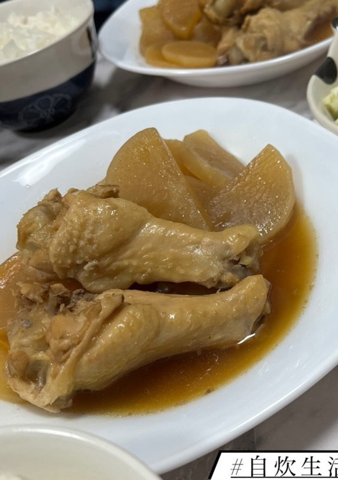 鶏手羽と大根のさっぱり煮-レシピのメイン写真