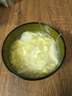 水餃子で中華スープ-レシピのメイン写真