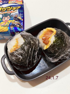 男子中学生のお弁当 255 @試合弁当-レシピのメイン写真