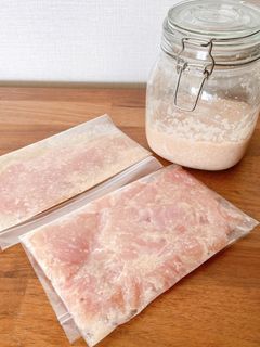 コンソメいらず♪便利過ぎるたまねぎ麹-レシピのメイン写真