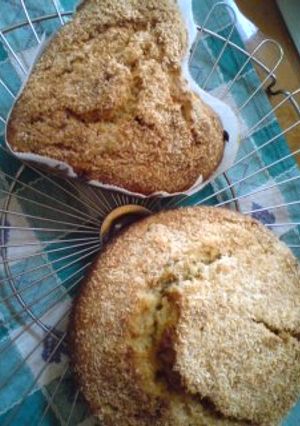 ボウル１つで♪*トロピカルケーキ*-レシピのメイン写真