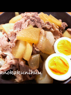 豚バラ大根　豚の角煮 風-レシピのメイン写真