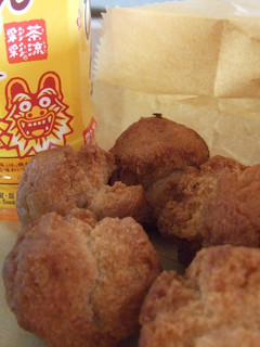 沖縄の味~サーターアンダーギー-レシピのメイン写真