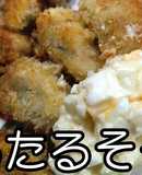 ★カキフライ＆たるたるそーす★動画あり★