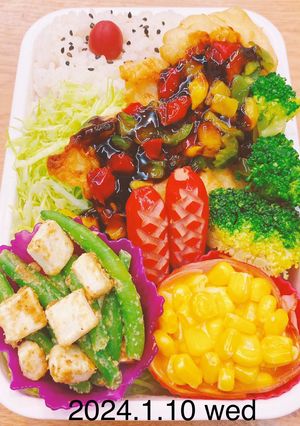男子高校生お弁当★453-レシピのメイン写真