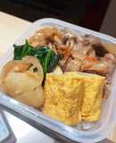こんがり玉ねぎたっっぷり！牛肉焼肉弁当