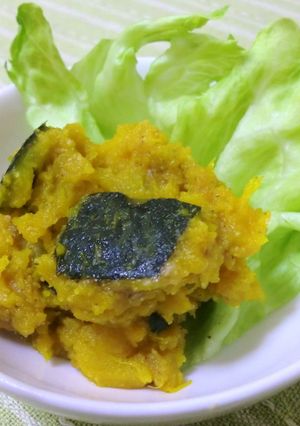 かぼちゃのおかず＊ごま味噌和え-レシピのメイン写真