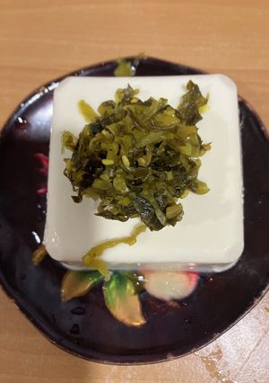 オガタ家　高菜とうふ-レシピのメイン写真
