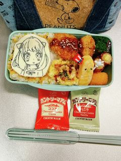 毎日高校男子弁当 SPY×FAMILY-レシピのメイン写真
