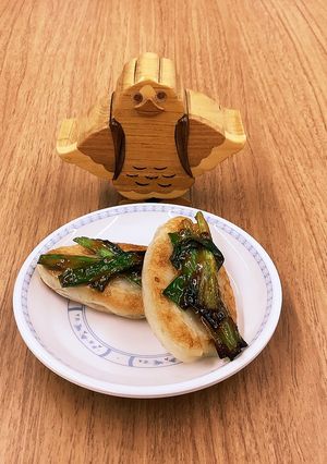 【大崎市】笹かまの味噌マヨ焼き【簡単】-レシピのメイン写真