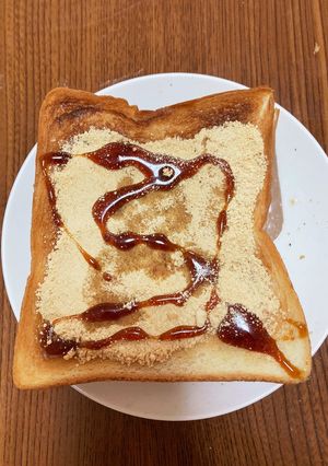 朝食トースト　黒蜜きなこ-レシピのメイン写真