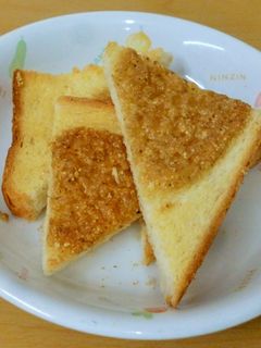(保育所)胡麻トースト-レシピのメイン写真