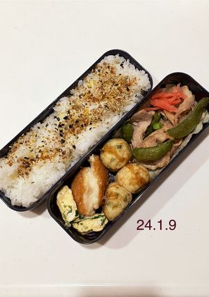 男子中学生のお弁当 256-レシピのメイン写真