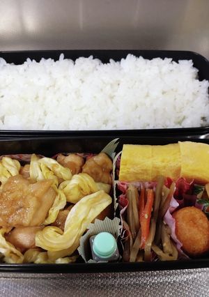 高1息子弁当　1/11　覚書145-レシピのメイン写真