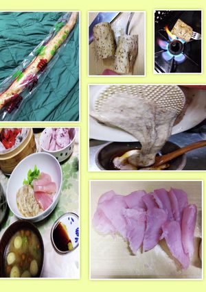 〜びんちょうマグロ●自然薯●山かけ丼〜-レシピのメイン写真
