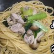 ★豚バラとしめじの和風パスタ★動画あり★
