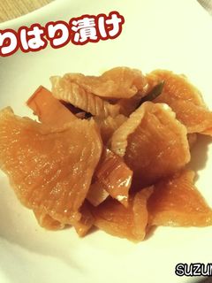 はりはり漬け☆冬ごはん-レシピのメイン写真