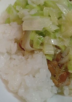 葱バタ納豆飯-レシピのメイン写真