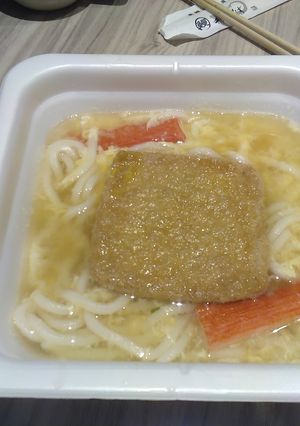 レンチンでお手軽うどんV11〜カニカマ-レシピのメイン写真