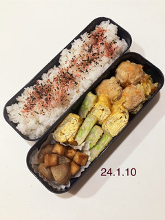 男子中学生のお弁当 257-レシピのメイン写真