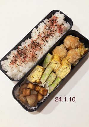 男子中学生のお弁当 257-レシピのメイン写真