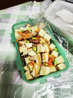 彩り高野豆腐-レシピのメイン写真