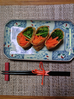 ヨウサマの減塩オープン野菜いなり-レシピのメイン写真