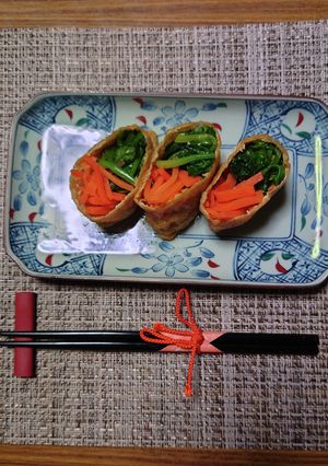 ヨウサマの減塩オープン野菜いなり-レシピのメイン写真