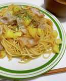 豚バラとじゃがいものバター醤油パスタ