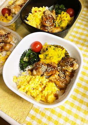 20240113お留守番お弁当-レシピのメイン写真